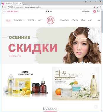 ������ ���� ��������� Phymongshe ����� Daejong Medical EverYang Soonari Wims8 Yu.R