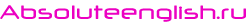 ������ ���-����� absoluteenglish.ru �� ������ ������ ARTEL&trade;