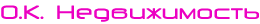 ������ ���-����� ��� �.�. ������������ �� ������ ������ ARTEL&trade;