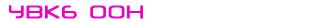 ���� ���
