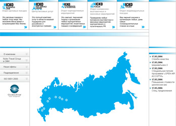 ������ ��������
