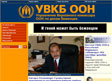 ������ ����� 2005�.