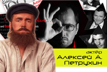 ����� ������� �. ��������