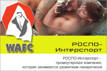 ������������� �������� 