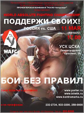 ������ ��� E-mail ��������