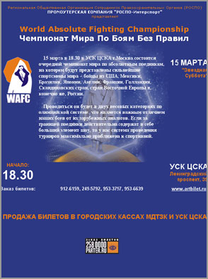 ������ ��� E-mail ��������