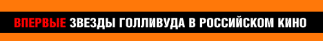 ������� � ��������
